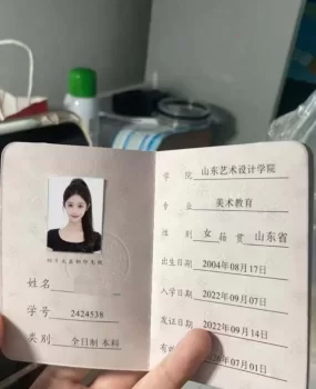 济南学生兼职