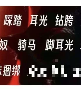 济宁s女，喜欢的可以试试