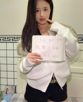 福田06秋雅嫩妹自己兼职