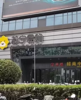 大学生三姐妹自己做