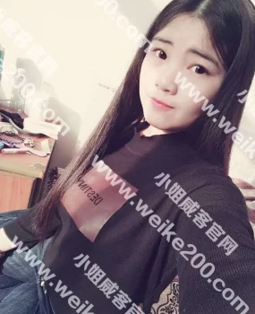 西安6号会所验证嫖娼