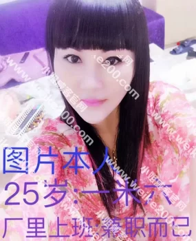 晋江兼职少妇无敌无敌无敌性价比！重要的事情说三遍！