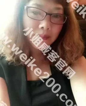 海甸熟女可以包，价格实惠