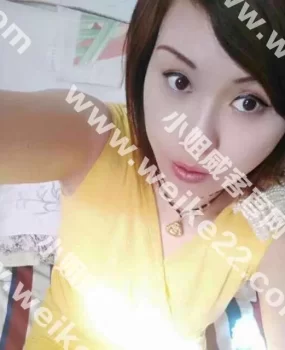 火车站附近验证轻熟玲