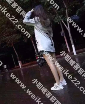 体验西边少有的重庆妹子远洋山水香香