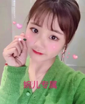 佛山婉儿19岁可爱婴儿肥MM