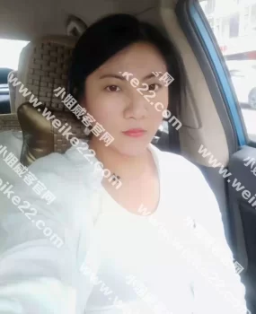 阳泉风骚少妇关婷上门服务