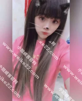 北辰区乖乖小妹妹燃烧吧小宇宙