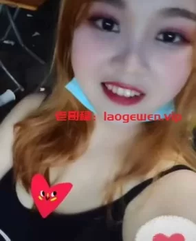 少数民族小姐姐